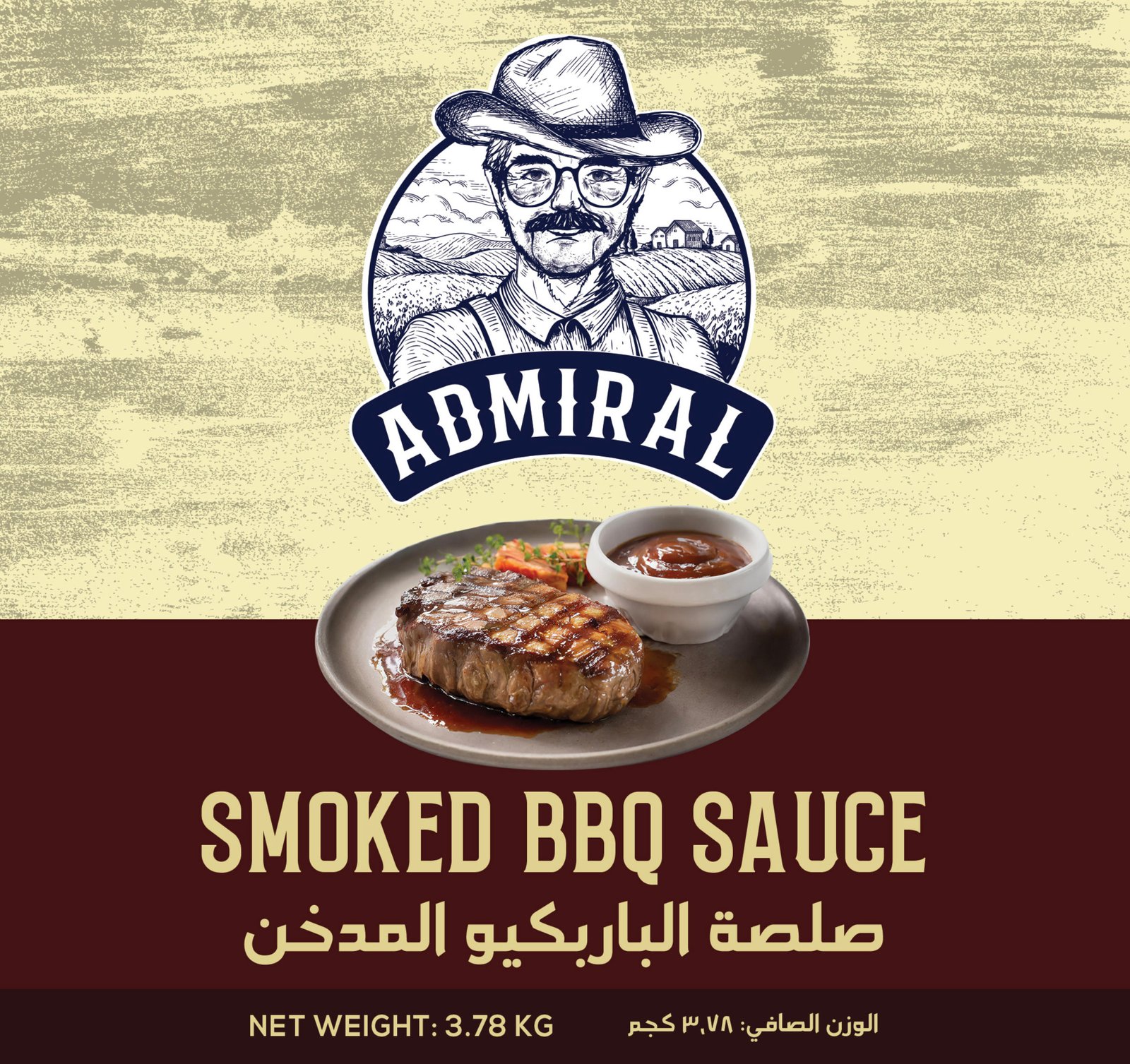 The Egyptian European Co. for Food Products